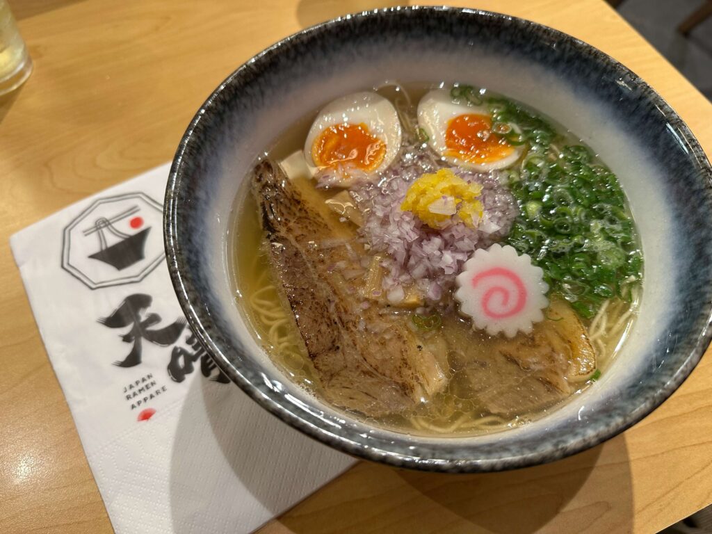 Yuzushio ramen