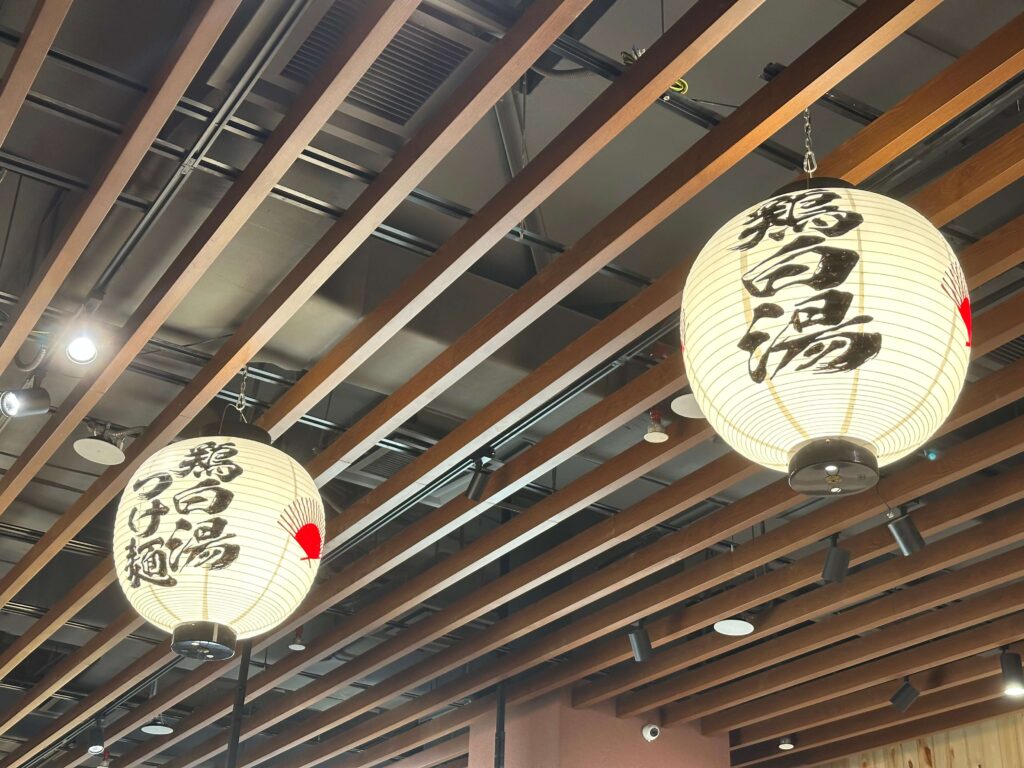 inside of restaurant