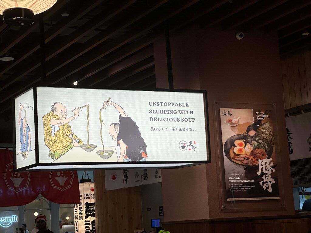 inside of restaurant