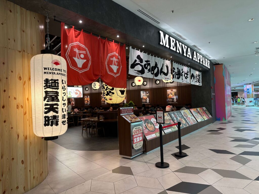 inside of restaurant